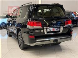 Lexus LX